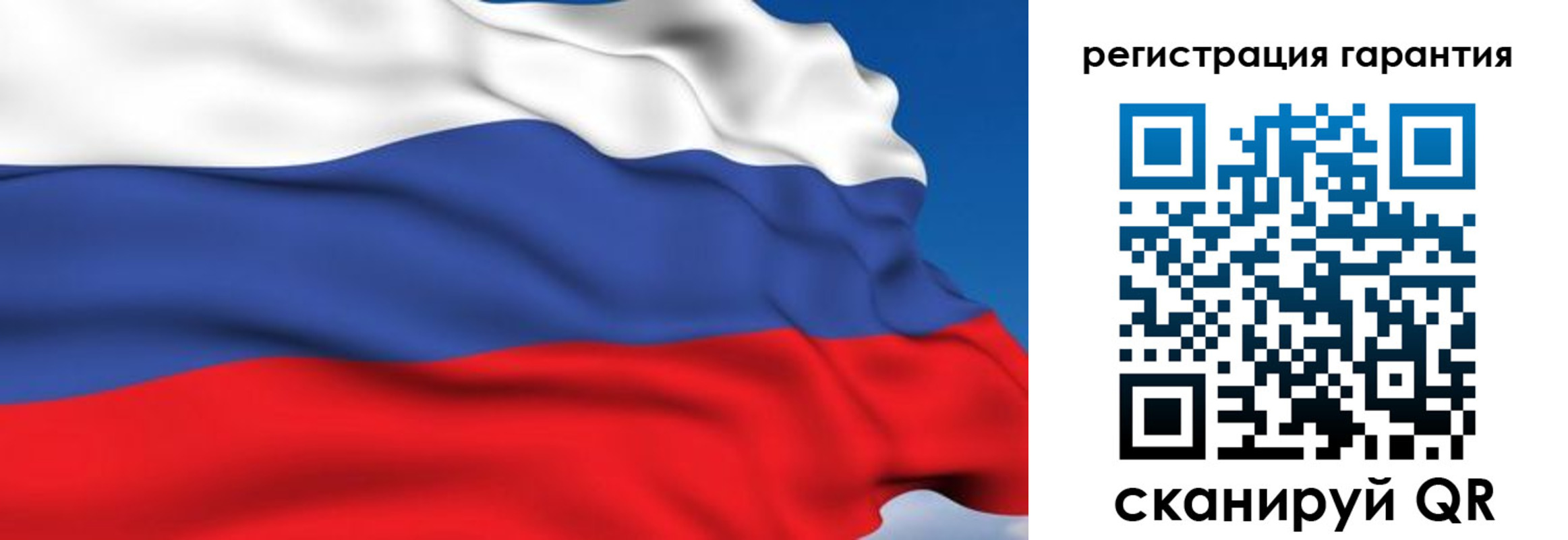 временная регистрация собственник в Приморско-Ахтарске